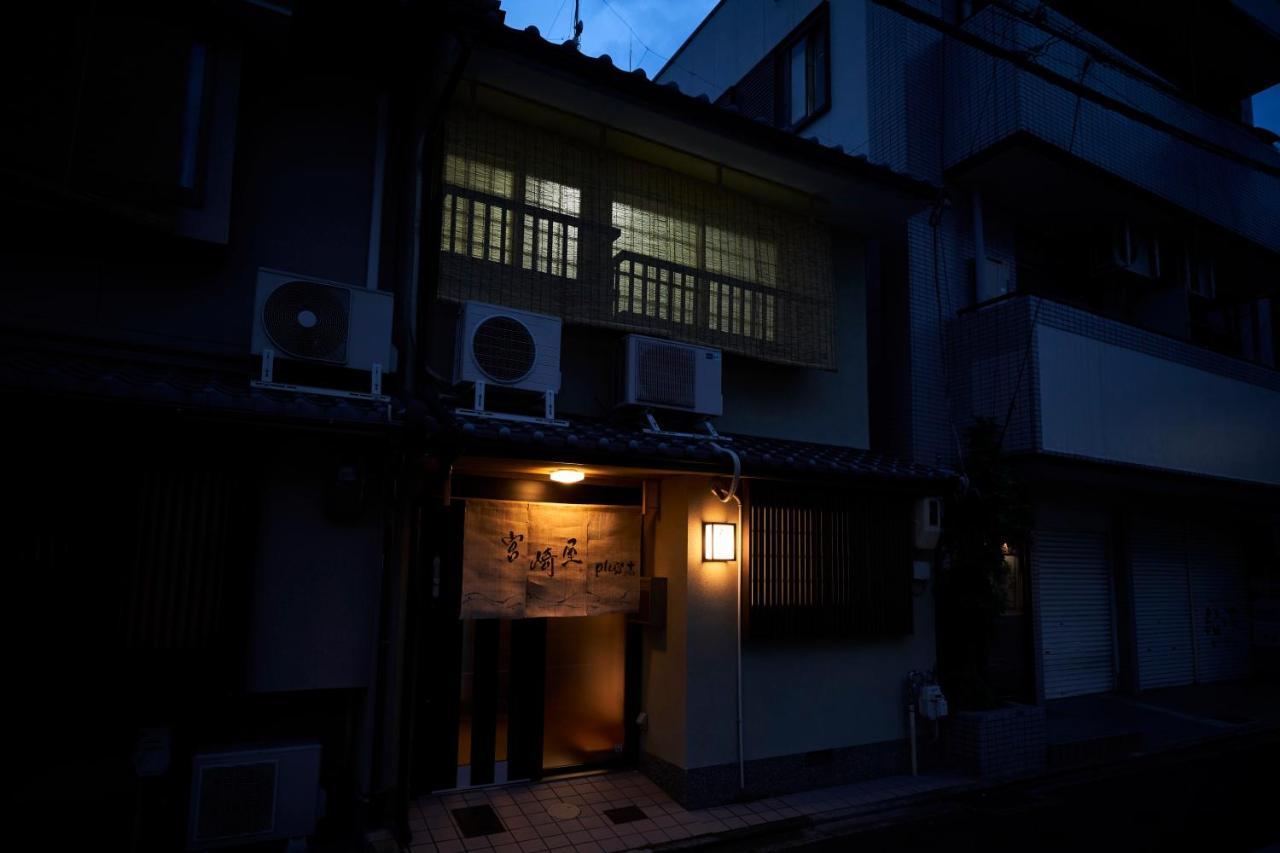 Miyazakiya Plus Kyoto Extérieur photo