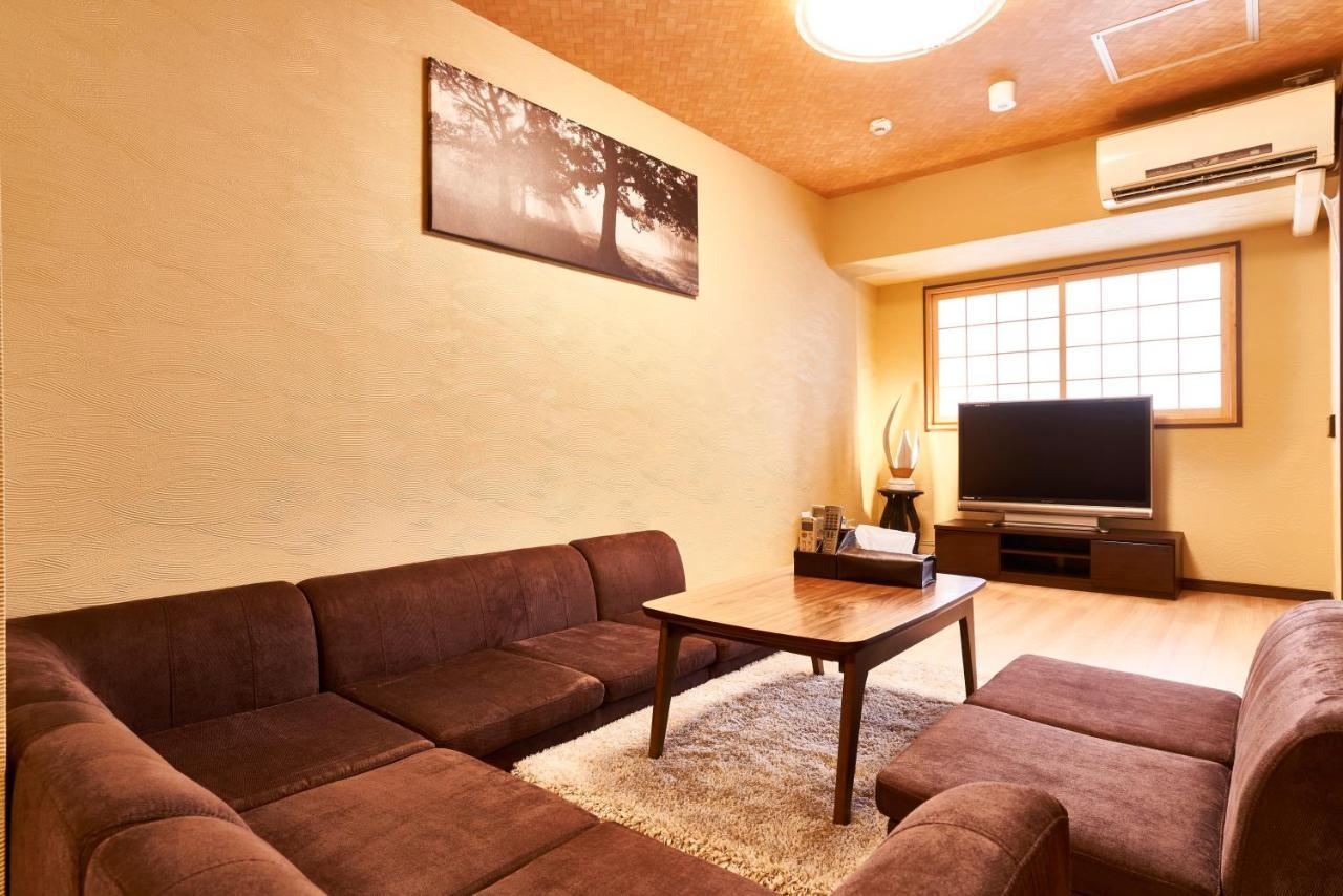 Miyazakiya Plus Kyoto Extérieur photo