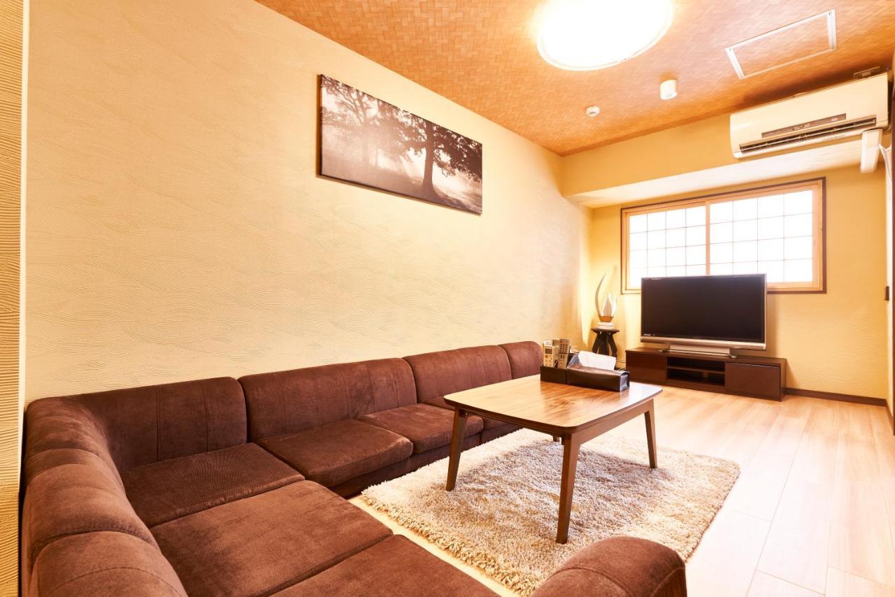 Miyazakiya Plus Kyoto Extérieur photo