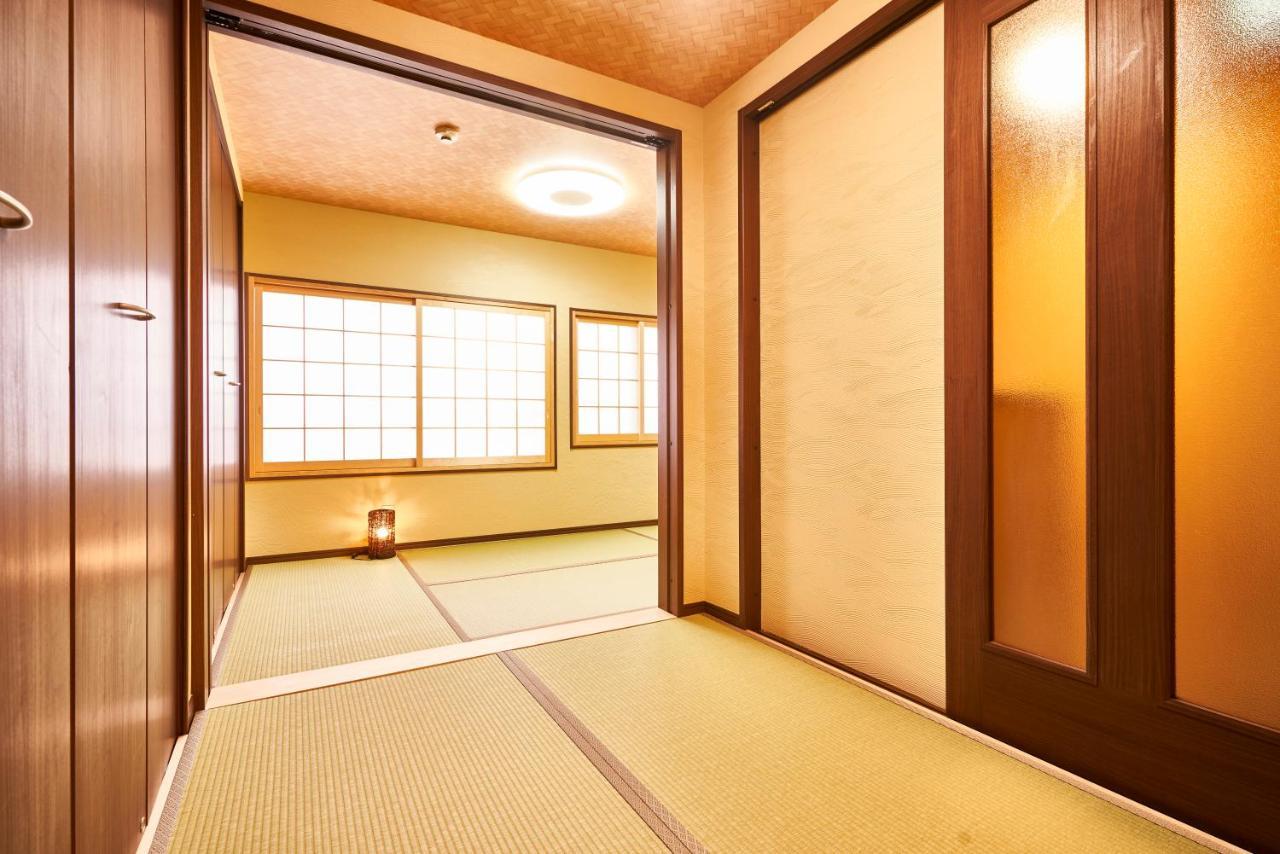 Miyazakiya Plus Kyoto Extérieur photo