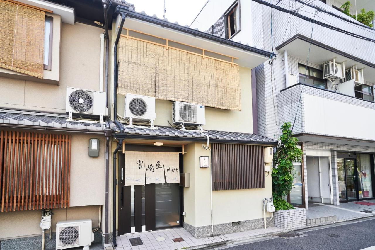 Miyazakiya Plus Kyoto Extérieur photo